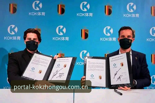 KOK体育平台如何实现用户稳定访问？KOKZHONGOU入口深度解析